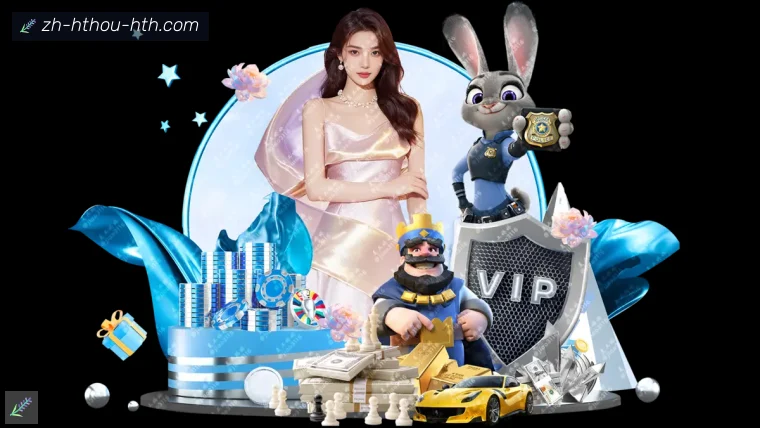 华体会全站APP