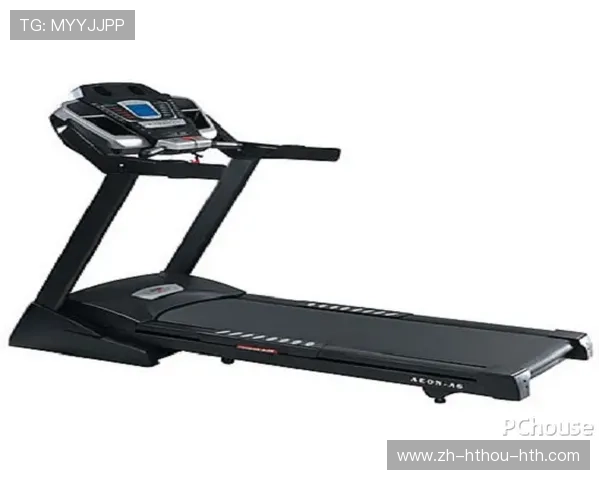 美国aeon品牌健身器材产品特点及使用体验分享