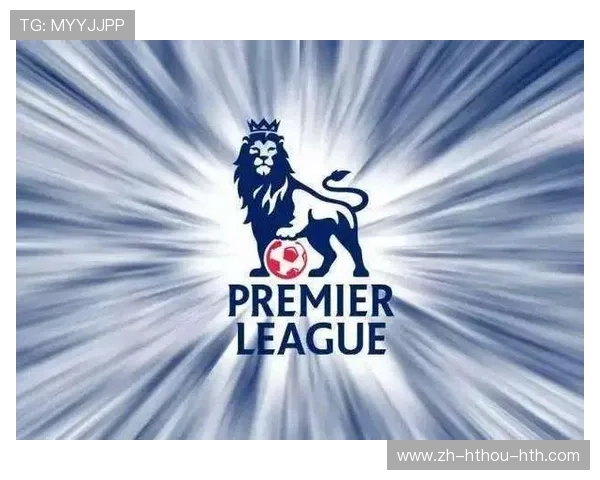 英超球队同积分排名规则及赛制说明